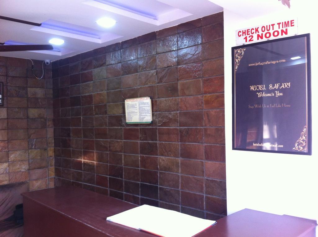 Hotel Safari Agra  Luaran gambar